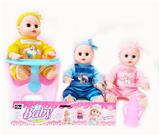 OBL10003799 - Babytrollyfordoll
