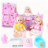 OBL10003834 - Babytrollyfordoll