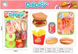 OBL10004049 - 食物套餐8件