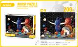 OBL10004159 - 益智拼图艺术绘联盟治愈系列(200PCS)