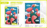 OBL10004164 - 益智拼图艺术绘联盟熊宝派对(80PCS)