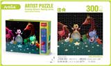 OBL10004169 - 益智拼图金银卡艺术绘联盟治愈系列(300PCS)