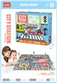 OBL10004175 - 益智拼图城市轨道立体场景（54PCS)
