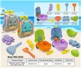 OBL10004268 - 大象沙滩拉杆箱8件套