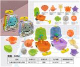 OBL10004270 - 大象浴室拉杆箱9件套