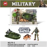 OBL10004296 - 军事套装