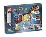 OBL10004318 - Self-assembling