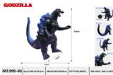 OBL10004392 - 小号哥斯拉—蓝色（手脚尾可旋转）