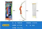 OBL10004657 - Bow and arrow