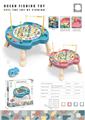 OBL10004659 - Fishing Series