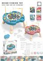 OBL10004660 - Fishing Series