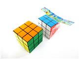 OBL10004688 - MAGIC CUBE