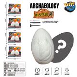 OBL10004729 - Set series