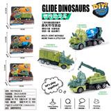 OBL10004732 - Set series