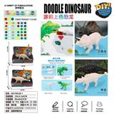 OBL10004734 - Set series