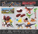 OBL10004762 - PVC实心仿真恐龙