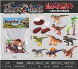 OBL10004764 - PVC实心仿真恐龙