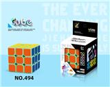 OBL10004778 - MAGIC CUBE