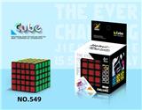 OBL10004784 - MAGIC CUBE