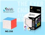OBL10004790 - MAGIC CUBE
