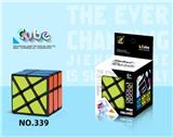 OBL10004797 - MAGIC CUBE