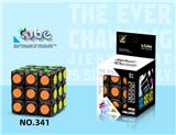 OBL10004817 - MAGIC CUBE