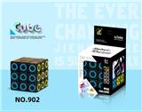 OBL10004819 - MAGIC CUBE