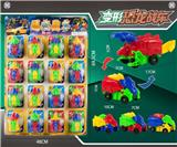 OBL10004971 - 变形恐龙车