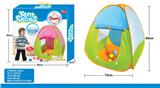 OBL10004995 - TENT