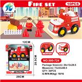 OBL10005070 - 灯光声音消
防车套装(
10PCS)