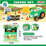 OBL10005071 - 灯光声音卡
通农夫车套
装(14pcs)