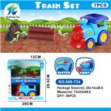 OBL10005080 - 灯光声音卡
通火车展示
套装(
7pcs)