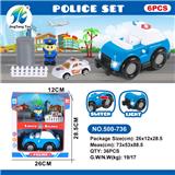 OBL10005082 - 灯光声音卡
通警车展示
套装(
7pcs)