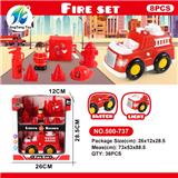 OBL10005083 - 灯光声音消
防车展示套
装(8PCS)