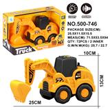 OBL10005092 - Inertia series