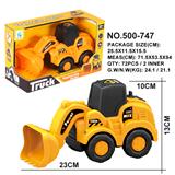 OBL10005093 - Inertia series