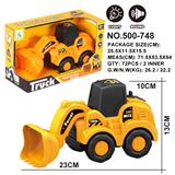 OBL10005094 - Inertia series