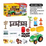 OBL10005101 - Free wheel toys