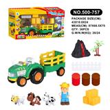 OBL10005102 - Free wheel toys