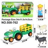 OBL10005107 - Free wheel toys