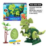 OBL10005128 - Self-assembling