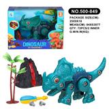 OBL10005129 - Self-assembling