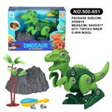 OBL10005131 - Self-assembling