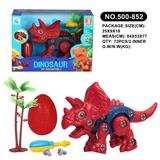 OBL10005132 - Self-assembling