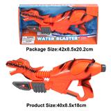 OBL10005139 - Water gun