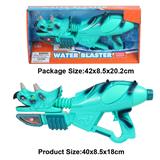 OBL10005140 - Water gun