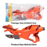 OBL10005141 - Water gun