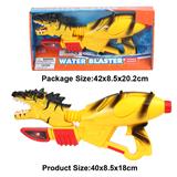 OBL10005143 - Water gun