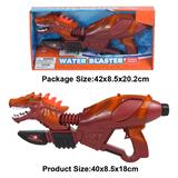 OBL10005145 - Water gun