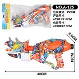OBL10005148 - Water gun